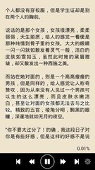 爱游戏官方下载